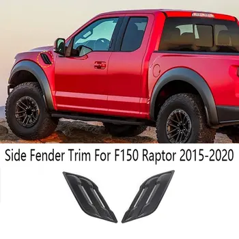 2шт Отделка переднего крыла автомобиля, боковое вентиляционное отверстие для Ford F150 Raptor 2015-2020 Изображение 1