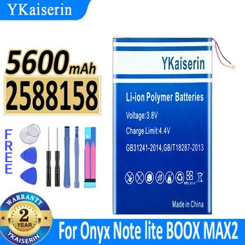 5600 мАч YKaiserin Аккумулятор 2588158 Для Onyx Note lite BOOX MAX2 MAX 2 /NOTE 1 2 3 NOTE1 NOTE2 NOTE3/M96C M96 plus Аккумуляторы для электронных книг