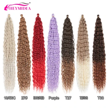 Ariel Curl Hair 30 дюймов, Натуральное Синтетическое Плетение, наращивание волос, Африканские локоны, Глубокая волна, Скручивание волос крючком.