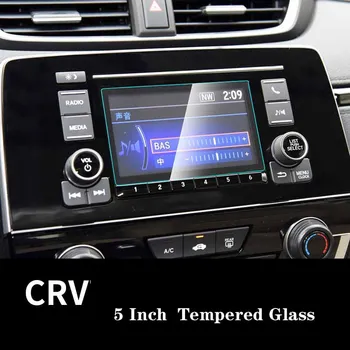 GPS Навигация Защитная пленка для экрана из закаленного стекла для Honda CRV Закаленное стекло 2021 Автомобильные аксессуары