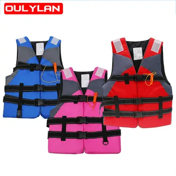 Oulylan Взрослый Детский Спасательный жилет для плавания, костюм для выживания с регулируемой плавучестью, детский спасательный жилет из полиэстера со свистком на открытом воздухе