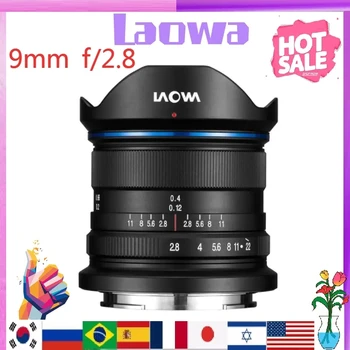 Venus Optics Laowa 9mm f/2.8 Объектив Zero-D Сверхширокоугольные Беззеркальные Камеры с Ручной Фокусировкой для Sony E Nikon Z Canon EF-M FUJIFILM
