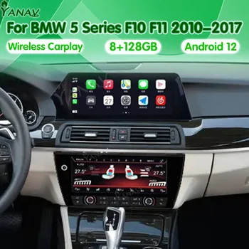 Автомагнитола Android 128 ГБ для BMW 5 серии F10 F11 2010-2017 Мультимедийный плеер GPS Carplay Цифровой блок управления воздушным блоком 2 Din