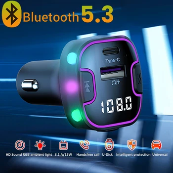 Автомобильное Зарядное Устройство Bluetooth 5.3 FM-Передатчик Беспроводной U-Диск MP3-Плеер PD 15 Вт USB 3.1A Быстрое Зарядное Устройство Рассеянный Свет Автомобильные Аксессуары