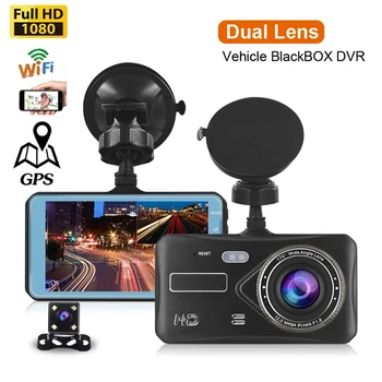 Автомобильный Видеорегистратор WiFi GPS Dash Cam 4.0 Full HD 1080P Камера Переднего И Заднего Вида Привод Видеорегистратора Ночного Видения Auto Dashcam Black Box