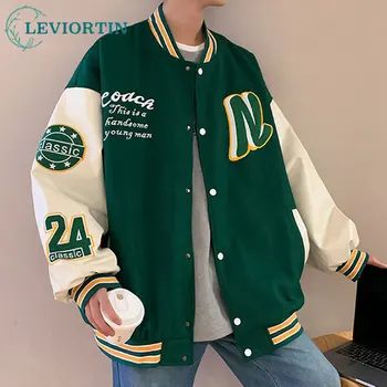 Бейсбольная форменная куртка в стиле хип-хоп с цветным блоком, куртка в корейском стиле с вышитыми буквами из искусственной кожи, свободная бейсбольная форма, пальто