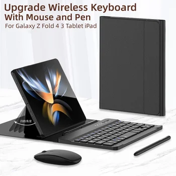 Беспроводная клавиатура Samsung Galaxy Z Fold 4 3 2 с магнитной откидной подставкой, кожаный чехол для клавиатуры со слотом для ручки и мыши Изображение 0