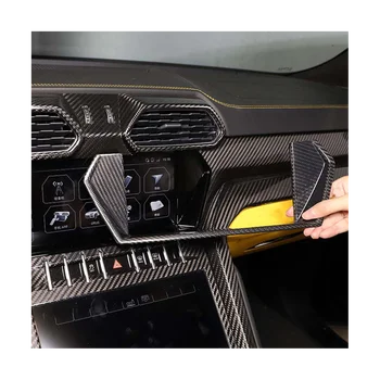 Для Lamborghini URUS 2018-2021 Карбоновая Центральная Консоль Автомобиля Навигация S n Рамка Накладка Наклейка Аксессуары Изображение 1