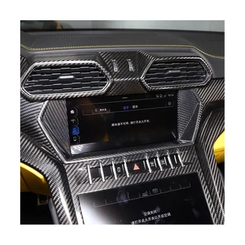Для Lamborghini URUS 2018-2021 Карбоновая Центральная Консоль Автомобиля Навигация S n Рамка Накладка Наклейка Аксессуары Изображение 3