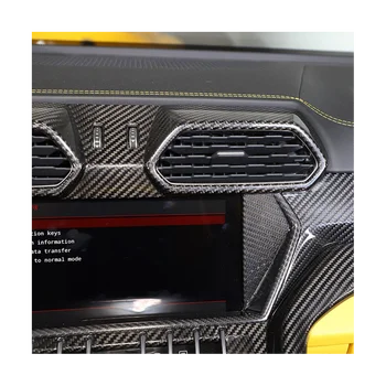 Для Lamborghini URUS 2018-2021 Карбоновая Центральная Консоль Автомобиля Навигация S n Рамка Накладка Наклейка Аксессуары Изображение 5