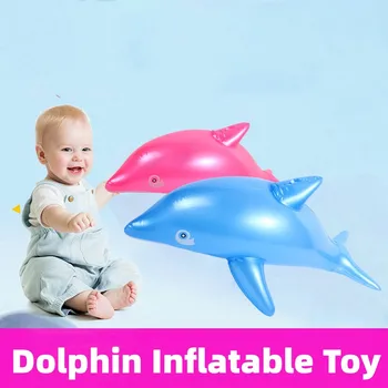 Забавный Портативный дизайн с подвешиванием на нитке, надувная детская игрушка-дельфин-рыба для наружных надувных игрушек, Надувная Рыба-дельфин