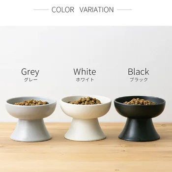 Керамическая миска для домашних животных, высокая миска для кошек в японском стиле, керамический набор для корма для кошек, защита шеи, тазик для корма для кошек Изображение 0