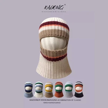Корейские шапки-балаклавы в контрастную полоску для женщин, осенние и зимние уличные теплые шапочки для защиты шеи, лыжные шапки для мужчин от холода