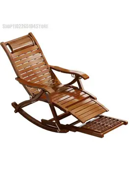 Кресло-качалка для обедов для взрослых, складное семейное кресло для отдыха на ленивом балконе, кресло-качалка из тростника, бамбуковое кресло для отдыха на открытом воздухе Для