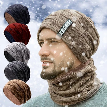 Мужская шапочка-бини, лыжная кепка и шарф из 2 предметов, зимние теплые шерстяные шапки, вязаные шапки в рубчик для пеших прогулок на открытом воздухе, плюс бархатные утепленные кепки для изгороди