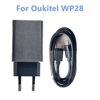 Новый USB-адаптер питания для мобильного телефона OUKITEL WP28 Быстрое Зарядное устройство EU Plug Импульсный источник питания для путешествий + USB-кабель TPYE-C Линия передачи данных Изображение 0