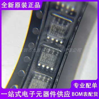 Новый оригинальный 8-контактный операционный усилитель с чипом LM358 LM358M LM358DR LM358DT SOP8 Изображение 0