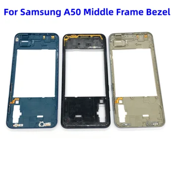 Ободок средней рамки A50 хорошего качества для Samsung Galaxy A50 A505 Детали для ремонта ободка корпуса средней рамки