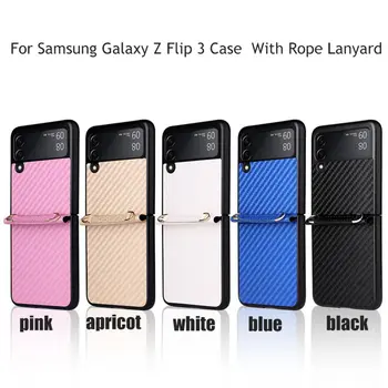 Противоударный ремешок на шею, защитный чехол для Samsung Galaxy Z Flip 3, чехол для телефона с веревочным ремешком из углеродного волокна Изображение 3