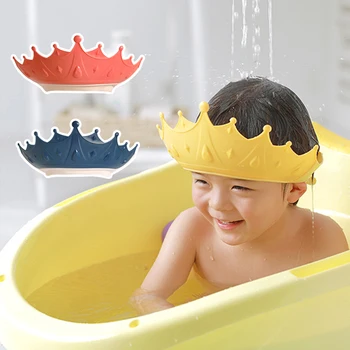 Регулируемая шапочка для детского душа с шампунем в форме короны для мытья волос, шапочка для защиты ушей ребенка, безопасная детская насадка для душа