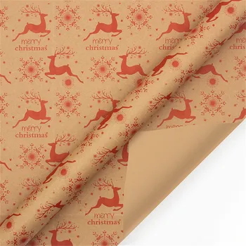 Рождественская оберточная бумага Коллекция рождественских элементов, односторонняя оберточная бумага, клетчатый сарай-Лось и другие узоры-70 см x 50 см
