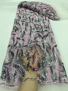 Французское кружево, ткань с пайетками 5 ярдов для вечеринки, женские фиолетовые блестящие хрустальные бусины ручной работы, сетка из роскошного Африканского тюля с бисером Изображение 0
